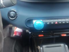 BYD Seagull 405km Flying Edition - ფოტო 19