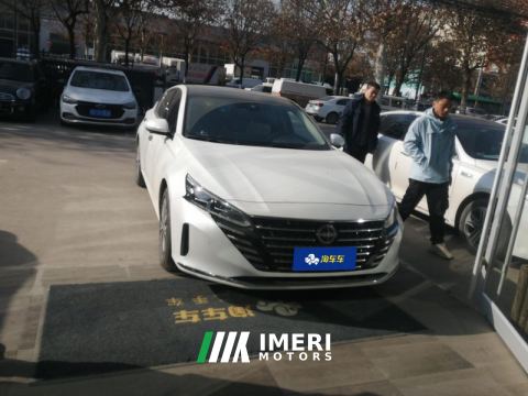 2022 Nissan Teana 2.0L XL-Upr Premium Edition - ავტომობილი ჩინეთიდან
