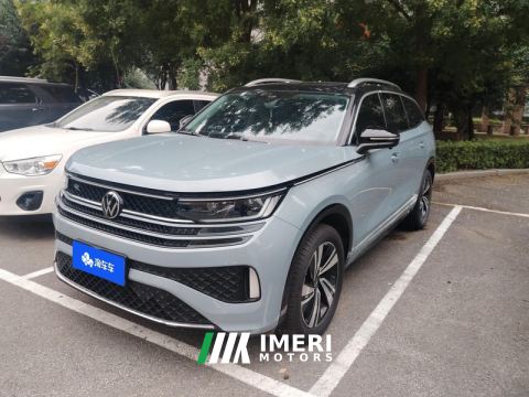 2023 Volkswagen Lanhun 380TSI AWDR-Line Edition - car from China