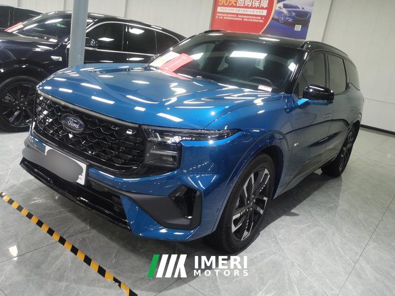 Ford Edge L EPHEV 2.0T EcoBoost AWDST-Line 7