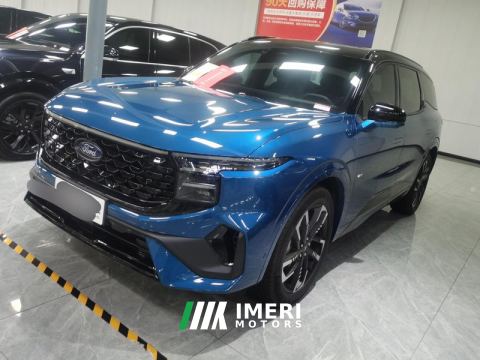 2023 Ford Edge L EPHEV 2.0T EcoBoost AWDST-Line 7 - ავტომობილი ჩინეთიდან