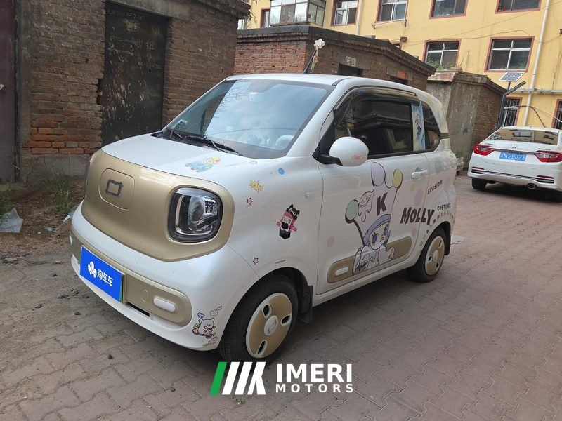 Bestune Pony Besturn Xiaoma 222km Agile Edition