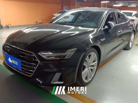 2024 Audi A7L 45 TFSI quattro Luxury - car from China