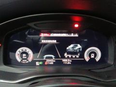 Audi A7L 45 TFSI quattro Luxury - photo 20