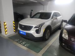 Cadillac XT4 28T 2WD Technology Edition - ფოტო 1