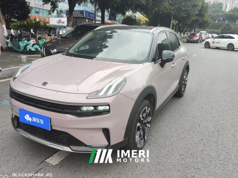 2021 Lynk & Co 06 1.5T Shero Pink Special Edition - car from China