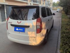 Wuling Hongguang Hong Guang S Classic Edition 1.5L Manual Basic 5-seater - photo 2