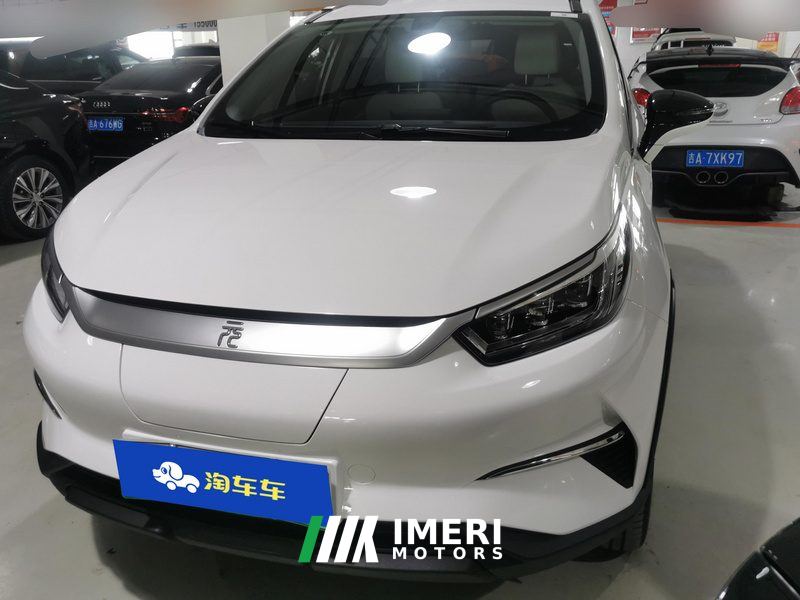 BYD Yuan Pro 401km Luxury Edition