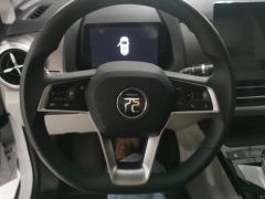 BYD Yuan Pro 401km Luxury Edition - ფოტო 18