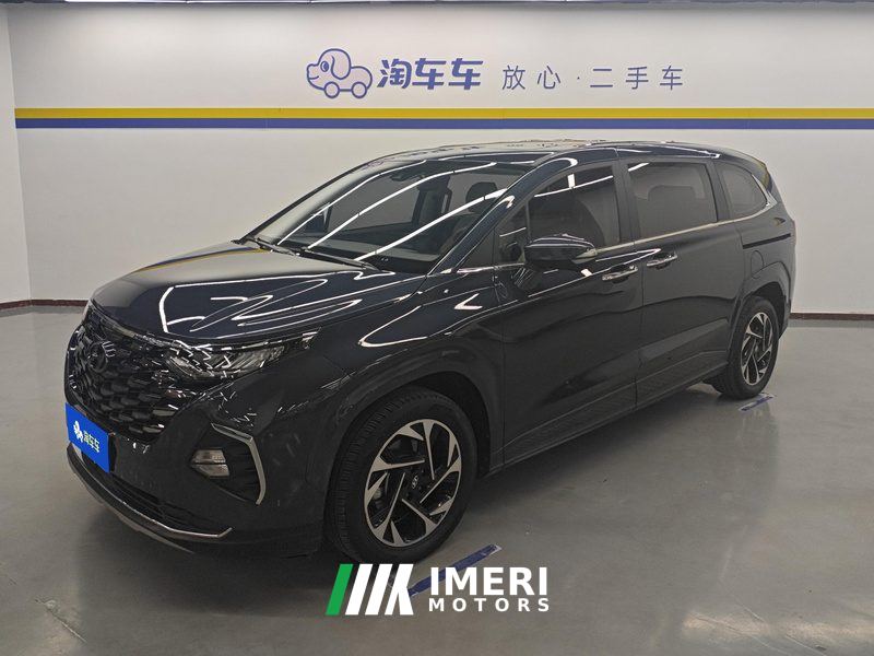 Hyundai Custo 380TGDi Smart Love Flagship Edition