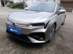Aion S 480km CHA 580 55.5kWh - photo 1