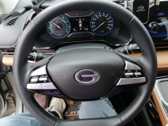 Aion S 480km CHA 580 55.5kWh - photo 18