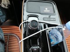 Aion S 480km CHA 580 55.5kWh - photo 19