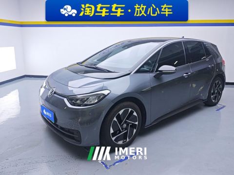 2023 Volkswagen ID.3 450km Pure Smart Enjoyment Edition - car from China