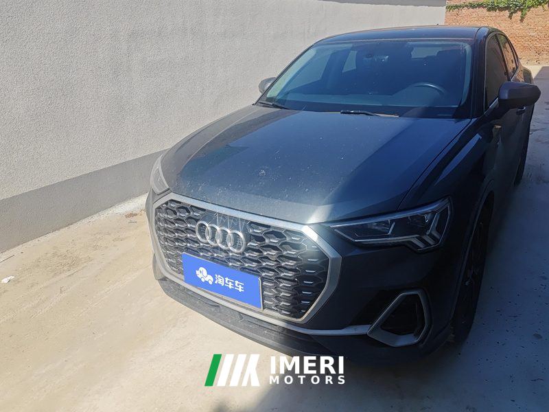 Audi Q3 Sportback 35 TFSI Entry-level