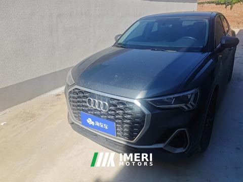2022 Audi Q3 Sportback 35 TFSI Entry-level - ავტომობილი ჩინეთიდან