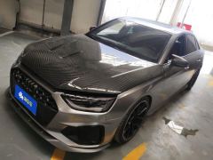 Audi S4 Limousine 3.0T - ფოტო 1