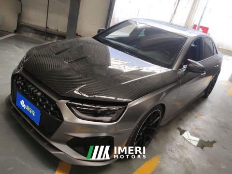 2022 Audi S4 Limousine 3.0T - car from China