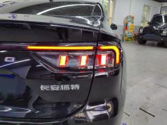Ford Mondeo Facelift EcoBoost 245 Luxury Edition - ფოტო 5