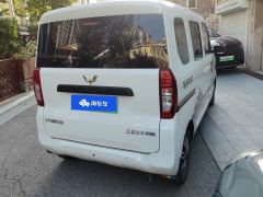 Wuling Zhiguang New Energy 201km Standard - ფოტო 2