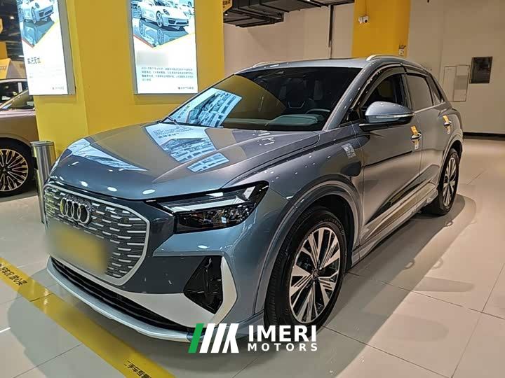 Audi Q4 e-tron 40 e-tron Trendsetter Edition - ავტომობილი ჩინეთიდან