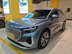Audi Q4 e-tron 40 e-tron Trendsetter Edition - ფოტო 1