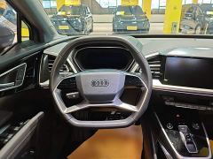 Audi Q4 e-tron 40 e-tron Trendsetter Edition - ფოტო 10