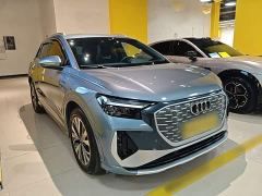 Audi Q4 e-tron 40 e-tron Trendsetter Edition - ფოტო 3
