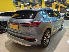 Audi Q4 e-tron 40 e-tron Trendsetter Edition - ფოტო 6