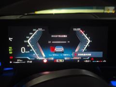 BMW 5 Series (Imported) 525i M Sport Package - ფოტო 20