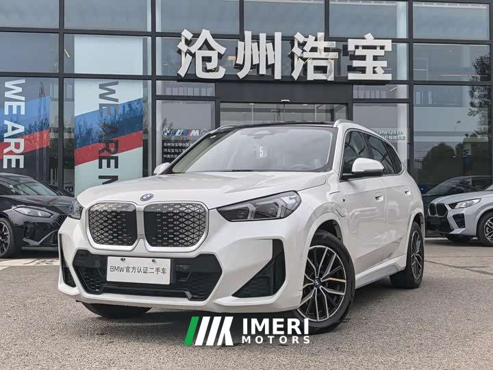 BMW iX1 eDrive25L M Sport Package - ავტომობილი ჩინეთიდან