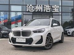 BMW iX1 eDrive25L M Sport Package - ფოტო 1