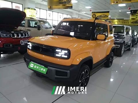 2024 Baojun Yueye Smart Premium Edition - ავტომობილი ჩინეთიდან