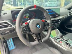 BMW M2 - ფოტო 17