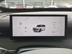 Chery Tiggo 8 PLUS 290TGDI DCT Luxury - ფოტო 11