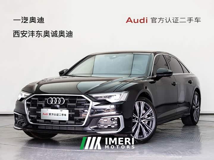 Audi A6L 55 TFSI quattro Exclusive Dynamic Edition