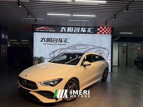 2024 Mercedes-Benz CLA (Imported) CLA 200 Shooting Brake