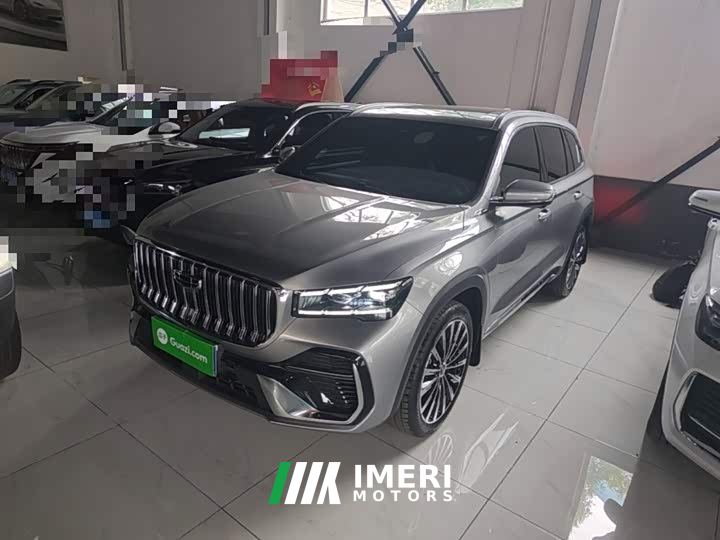 Geely Xingyue L Oriental Radiance 2.0T Automatic Xiaohan Edition