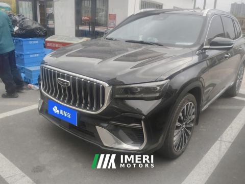 2026 Geely Xingyue L 2.0T 2WD Edition - ავტომობილი ჩინეთიდან