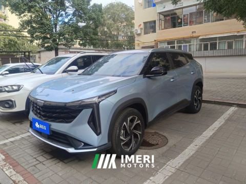 2023 Geely Boyue COOL 1.5T Smart Connection Edition - ავტომობილი ჩინეთიდან