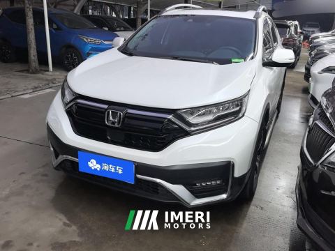 2021 Honda CR-V 240TURBO CVT 2WD Stylish Edition - ავტომობილი ჩინეთიდან