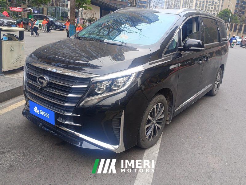 GAC Aion M8 Facelift Lingxiu Series 390T Luxury
