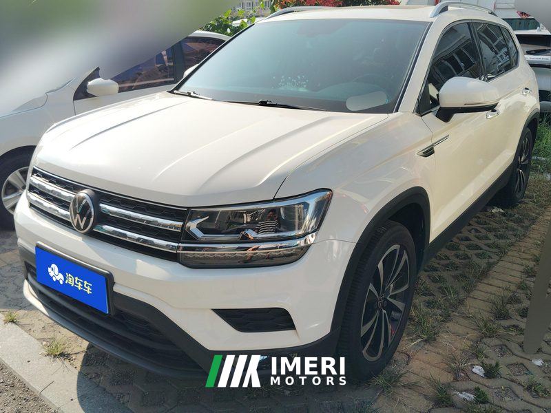 Volkswagen Tharu 280TSI RWD Luxury Edition