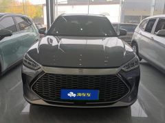 BYD Song PLUS DM-i 1.5L 2WD Flagship PLUS - ფოტო 3
