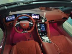 MG Cyberster 580km Edition - ფოტო 16
