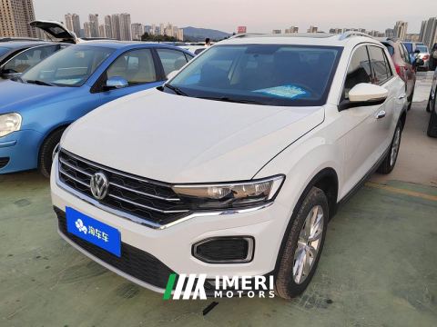 2022 Volkswagen Songhunting for the masses 280TSI R-Line Pro PLUS Version - ავტომობილი ჩინეთიდან