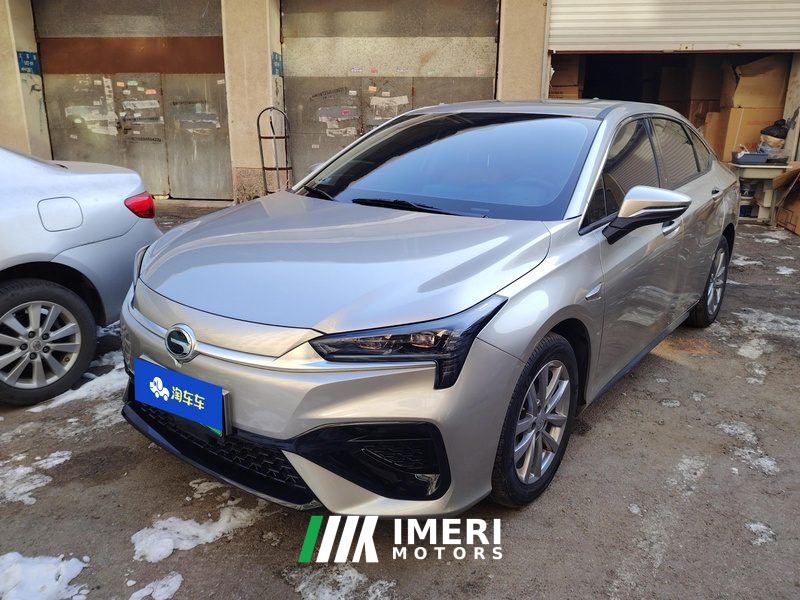 GAC AION S 480km 580 55.5kWh