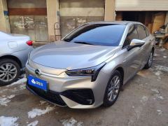 Aion S 480km CHA 580 55.5kWh - photo 1