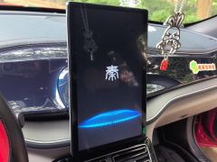 BYD Qin PLUS EV 500km Prestigious Edition - ფოტო 17