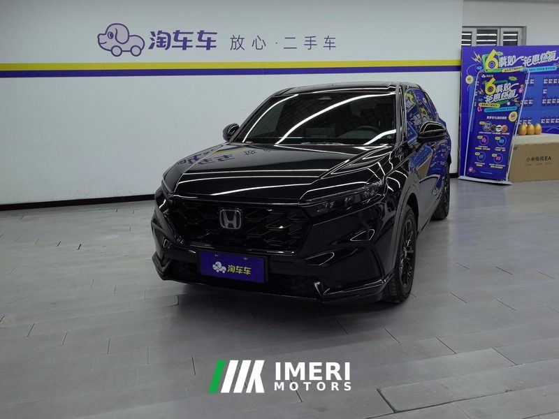 Honda CR-V e:PHEV 2.0L 73km Edition - car from China